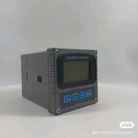 光特億wifi遠程ph溫度監測，光特億wifi遠程ph溫度監測儀