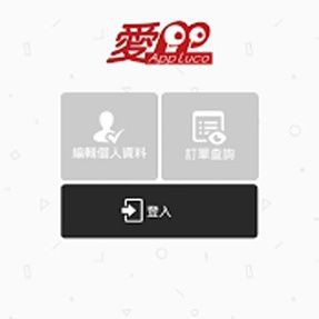 光特億wifi遠程ph溫度監(jiān)測，光特億wifi遠程ph溫度監(jiān)測儀