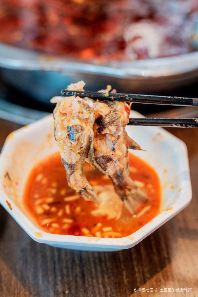 自貢龍魚店，川南美食之都自貢龍魚店的美食版圖上的自貢龍魚店