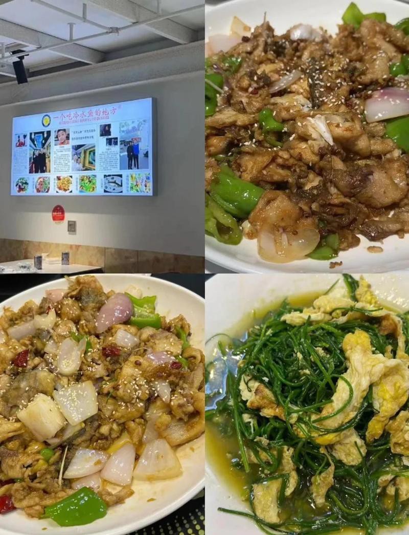 澤普龍魚店，大眾點評大眾點評澤普龍魚店口碑如何