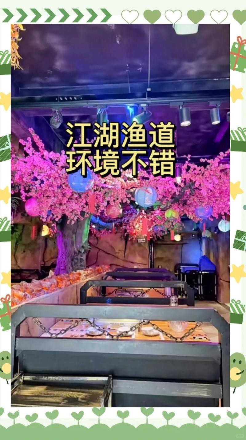 北流龍魚店，北流龍魚店北流鴨塘魚價格范圍是多少祥龍魚北流分店