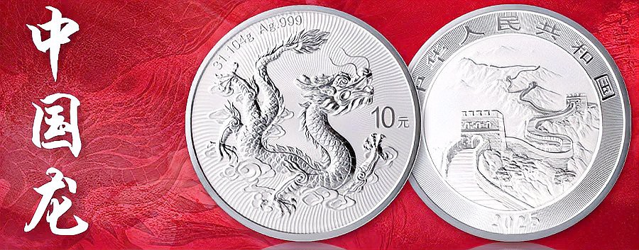 哪種紅龍品種升值空間最大？，哪種紅龍品種具有最大升值空間