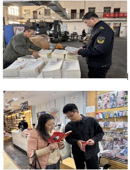 安陸龍魚店，安陸市“四項行動”爭創省級質量安全示范(
