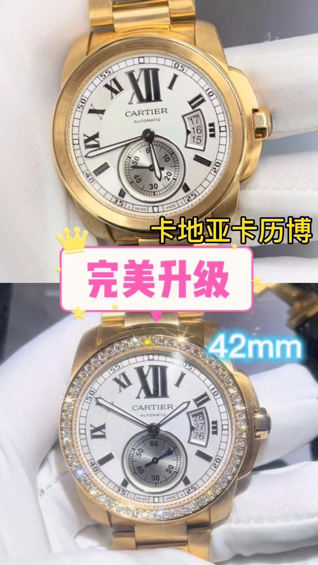 滿鉆手表男士牌子，嗶哩嗶哩,頂級滿鉆手表!