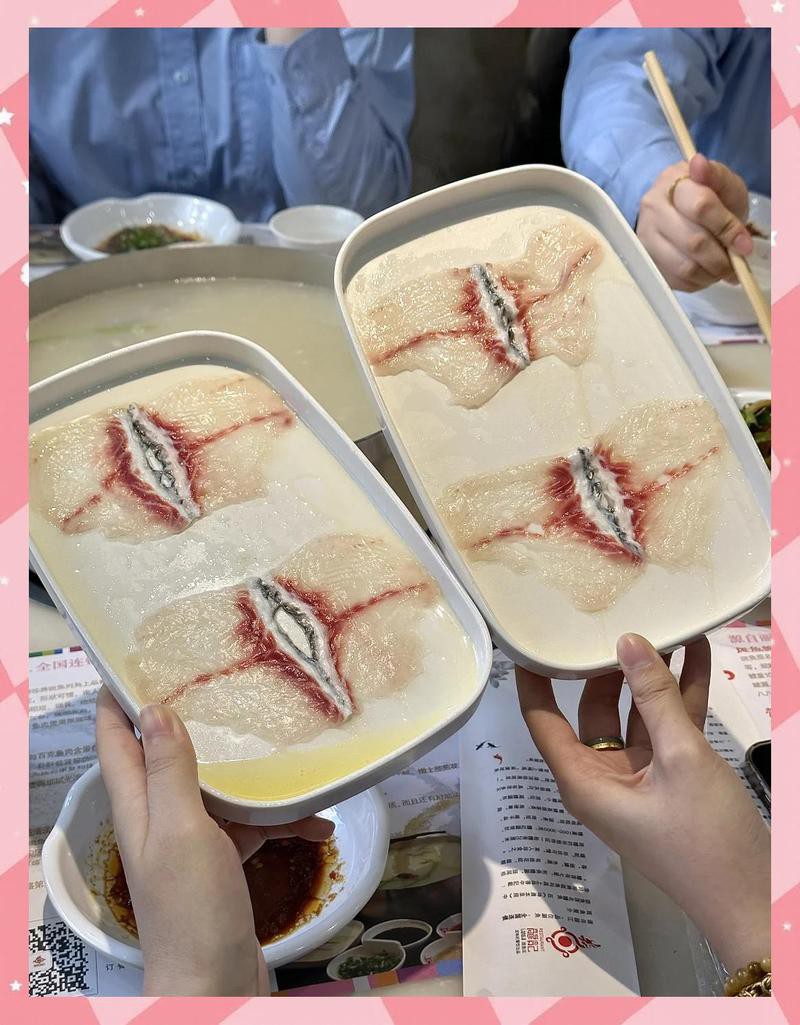 牡丹江龍魚店，黑龍江省牡丹江農(nóng)墾興凱湖大龍魚館