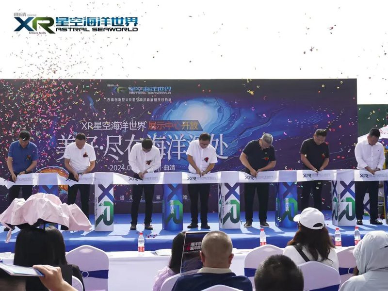 沾益水族店，沾益區水族店沾益水族店哪家口碑最好給我推薦幾家口碑最好