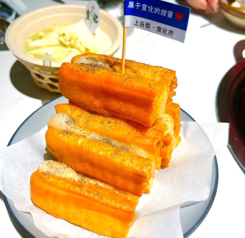 宣化龍魚店，宣化有哪些知名的龍魚店？