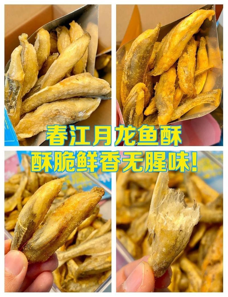 有哪些品牌或種類的龍魚酥比較健康？，健康且受歡迎的龍魚酥品牌及種類推薦