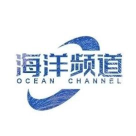 國家一二三級海洋保護動物，國家一、二、三級海洋保護動物的分級管理