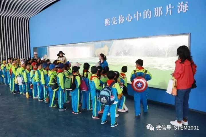 日照水族館，日照水族館——日照海洋館 日照水族館，日照水族館——日照海洋館 全國水族館企業(yè)名錄 第1張