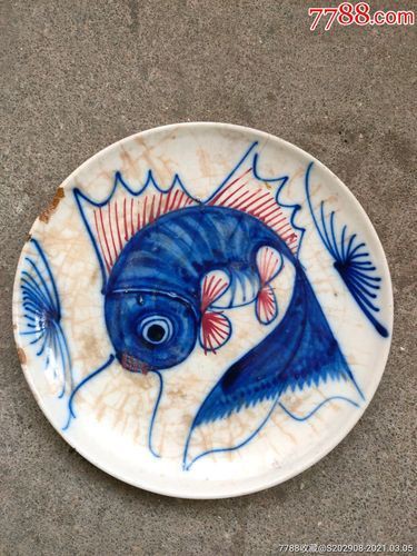 民國(guó)魚盤10萬以上圖片，民國(guó)時(shí)期民國(guó)魚盤