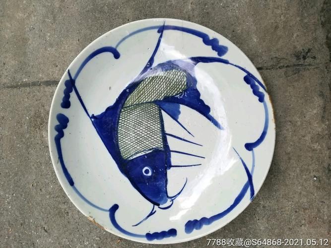 民國(guó)魚盤10萬以上圖片，民國(guó)時(shí)期民國(guó)魚盤