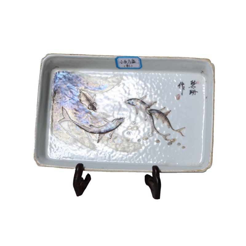 民國(guó)魚盤10萬以上圖片，民國(guó)時(shí)期民國(guó)魚盤