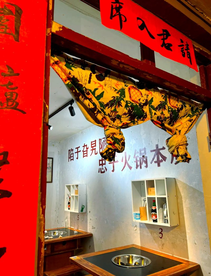 洛浦龍魚店，小熊貓的養老生活洛浦龍魚店何時開業聚龍灣龍魚店