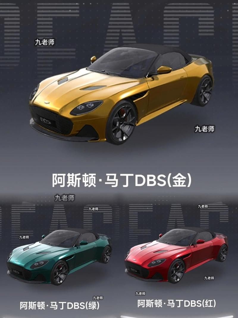 和平精英皮膚大全，《和平精英》2025新皮膚大揭秘和平精英皮膚大揭秘 和平精英皮膚大全，《和平精英》2025新皮膚大揭秘和平精英皮膚大揭秘 全國水族館企業名錄 第9張