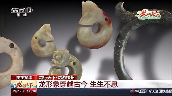 紅龍頭像的歷史演變，一文帶你領略龍形象的古今變化光明網