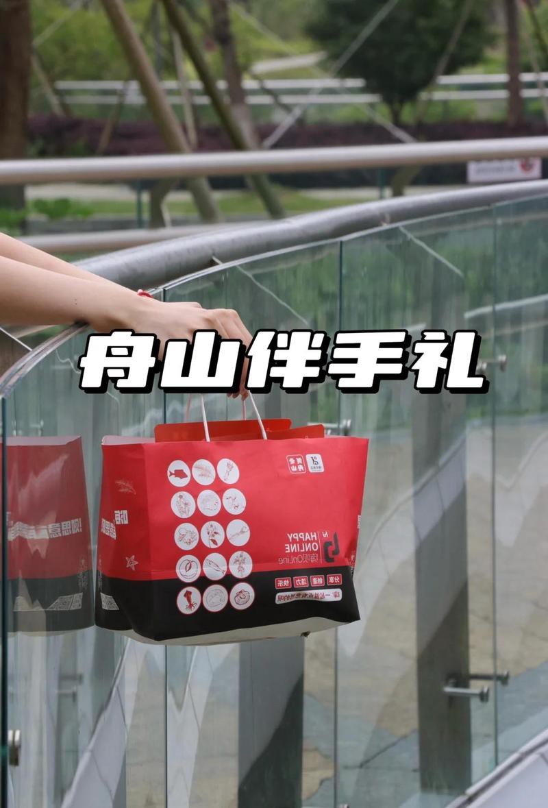 凍海獅子魚烤魚片，《凍海獅子魚5魚片》凍海獅子魚烤魚片制作工藝與營養解析