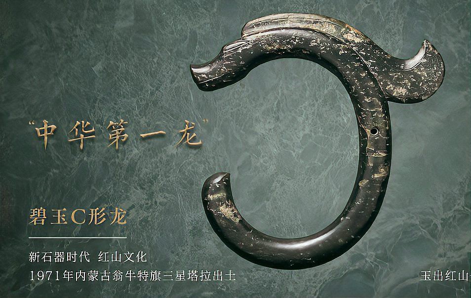 提供幾張龍工藝品的圖片，中華民族的精神圖騰龍主題藝術品：或見矯健游龍盤旋于青玉雕件之上