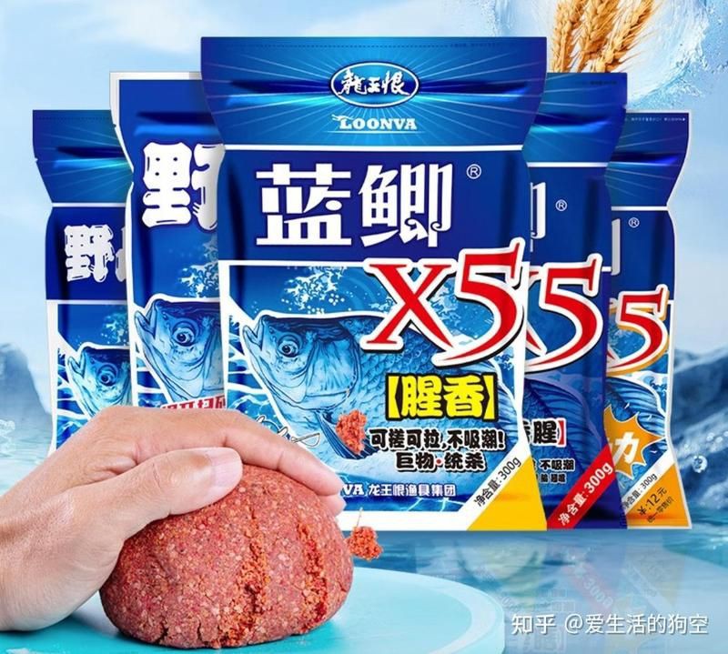 目前最強魚類誘食劑，最強魚類誘食劑