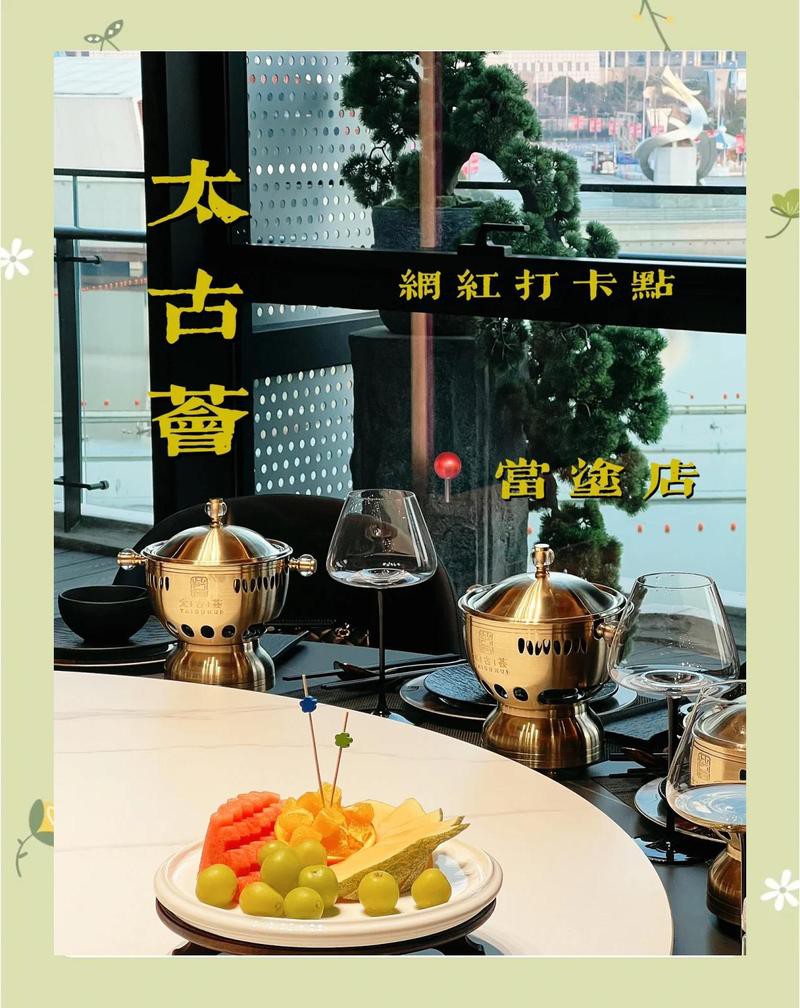 當(dāng)涂龍魚店，安徽馬鞍山當(dāng)涂縣水草世嘉當(dāng)涂龍魚店哪家口碑最好