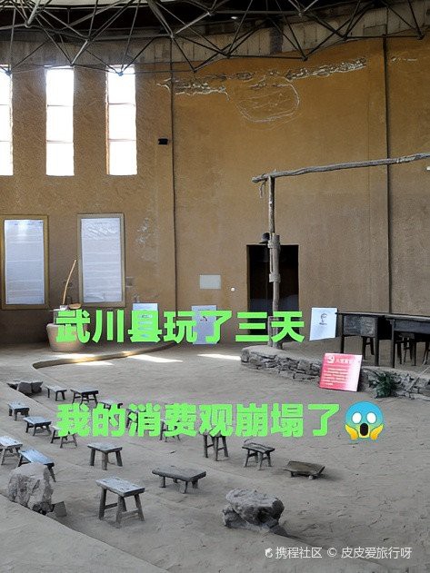 武川龍魚店，武川龍魚店具體地址在哪里武川龍魚店具體地址在哪里