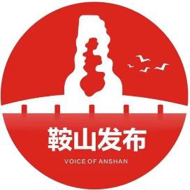 鞍山水族批發(fā)市場，全國第三大觀賞魚市場鞍山水族批發(fā)市場