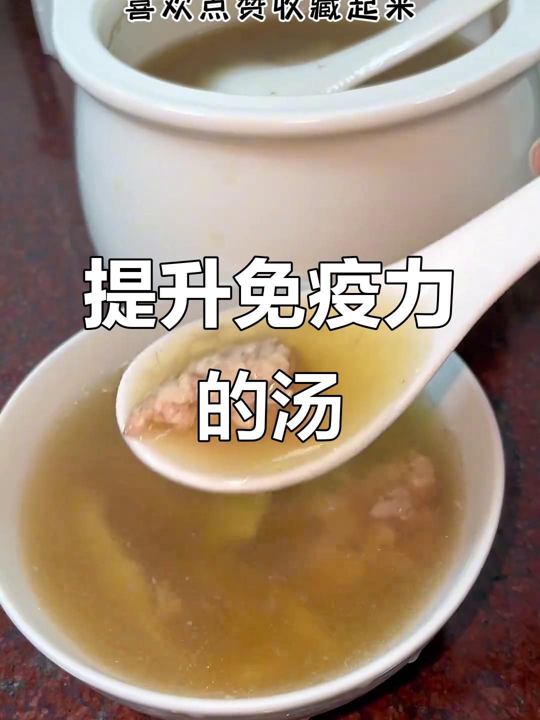 小金龍魚膠做法小孩子吃，《小金龍魚膠做法小孩子吃》