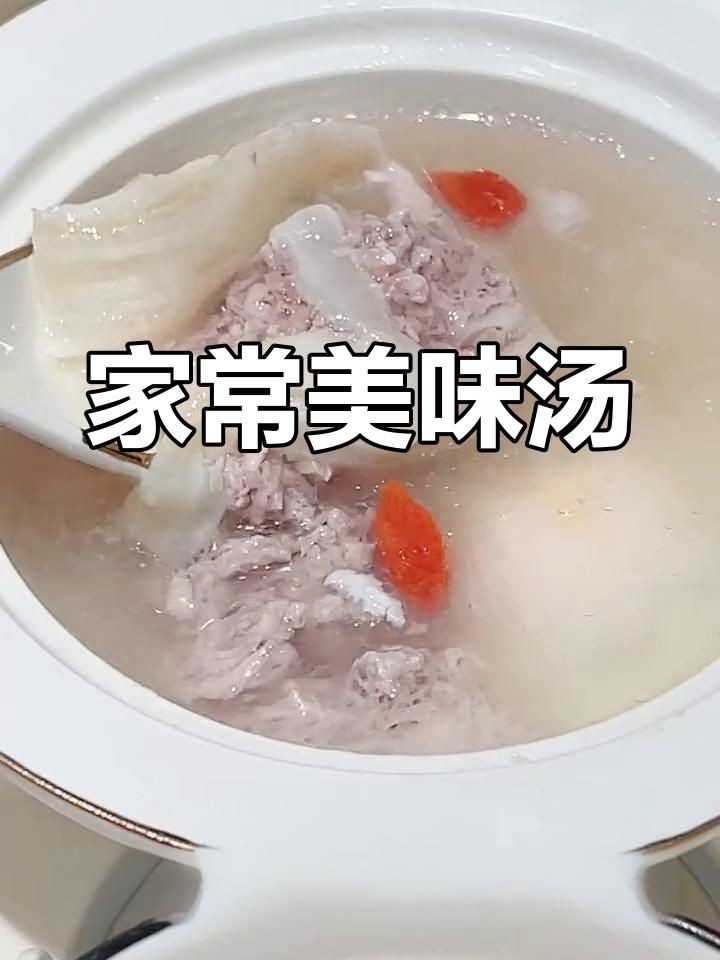 小金龍魚膠做法小孩子吃，《小金龍魚膠做法小孩子吃》