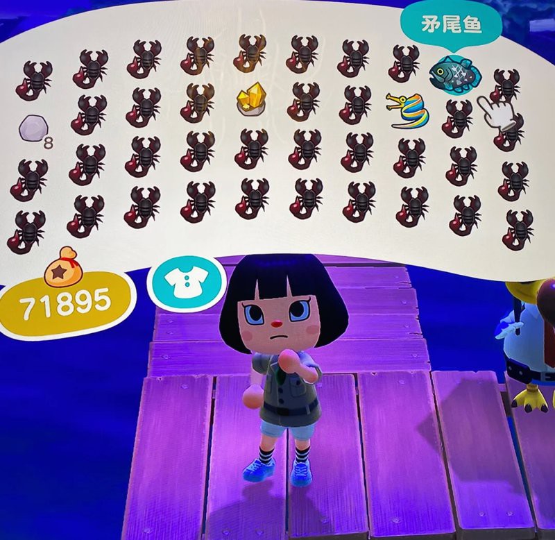 動森蝎子島出現條件，《動物森友會》蝎子島出現條件與高效捕捉全攻略