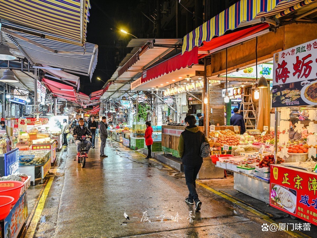 皮山龍魚店，廣州皮山龍魚店\
