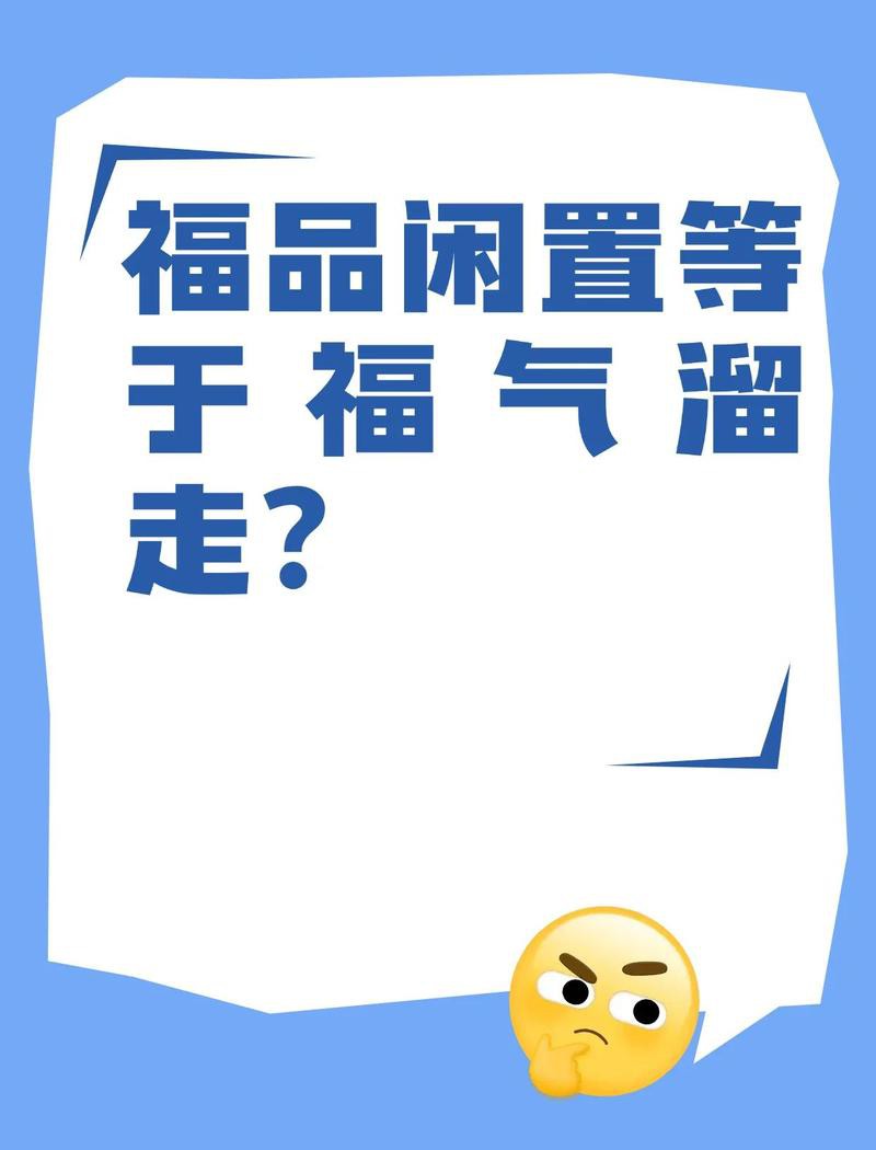 寺廟如何處理接收的龍擺件？，寺廟接收龍擺件時遵循以下處理流程和原則，送佛像回寺院