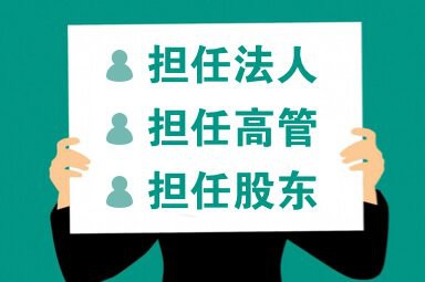 東莞南城徐建民，東莞企業(yè)家徐建民