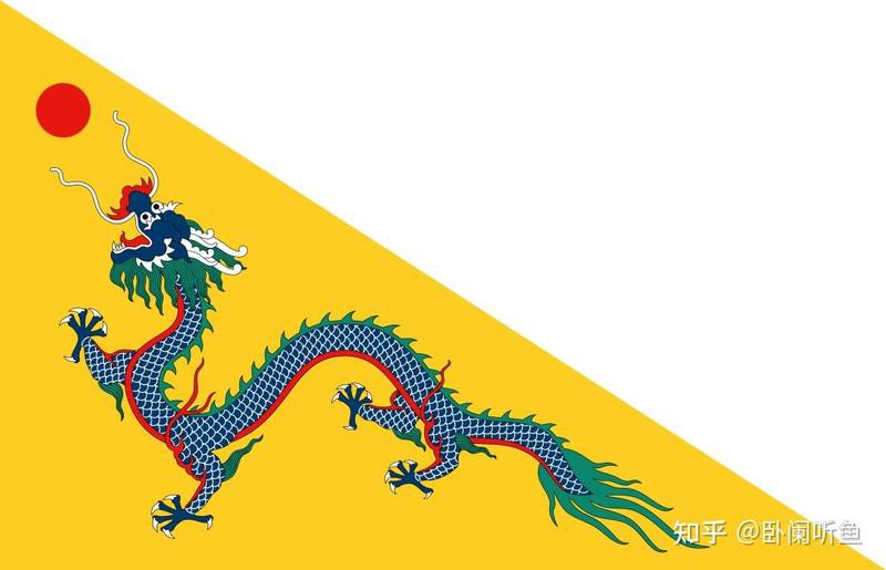 中國歷史上的龍旗有哪些設計？，中國歷史上的龍旗設計