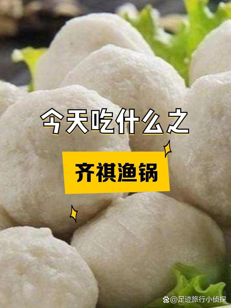 盧氏龍魚店，盧氏地區是否有龍魚專賣店