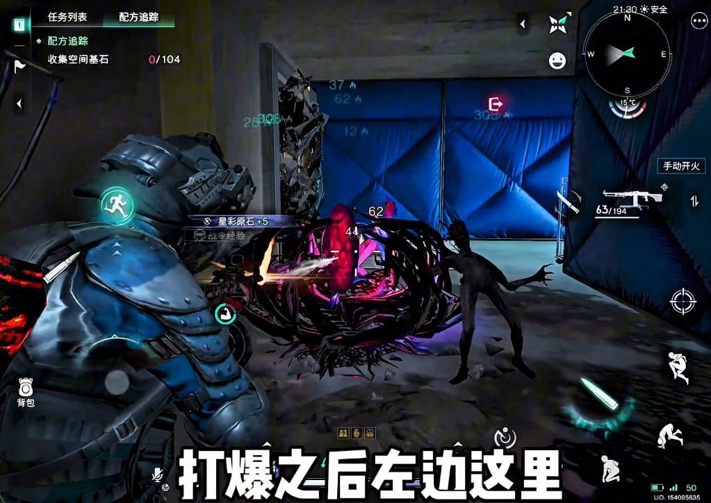 如何獲取紅龍相關的稀有道具？，七日世界手游新手必備異常物紅龍