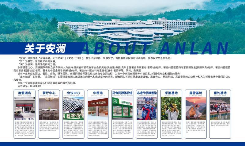 惠水水族店，惠水縣有哪些知名的水族店 惠水水族店，惠水縣有哪些知名的水族店 全國(guó)水族館企業(yè)名錄 第2張