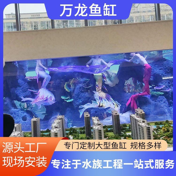 贛州魚缸批發市場，贛州魚缸批發市場是當地重要的水族用品集散地是當地重要的水族用品集散地