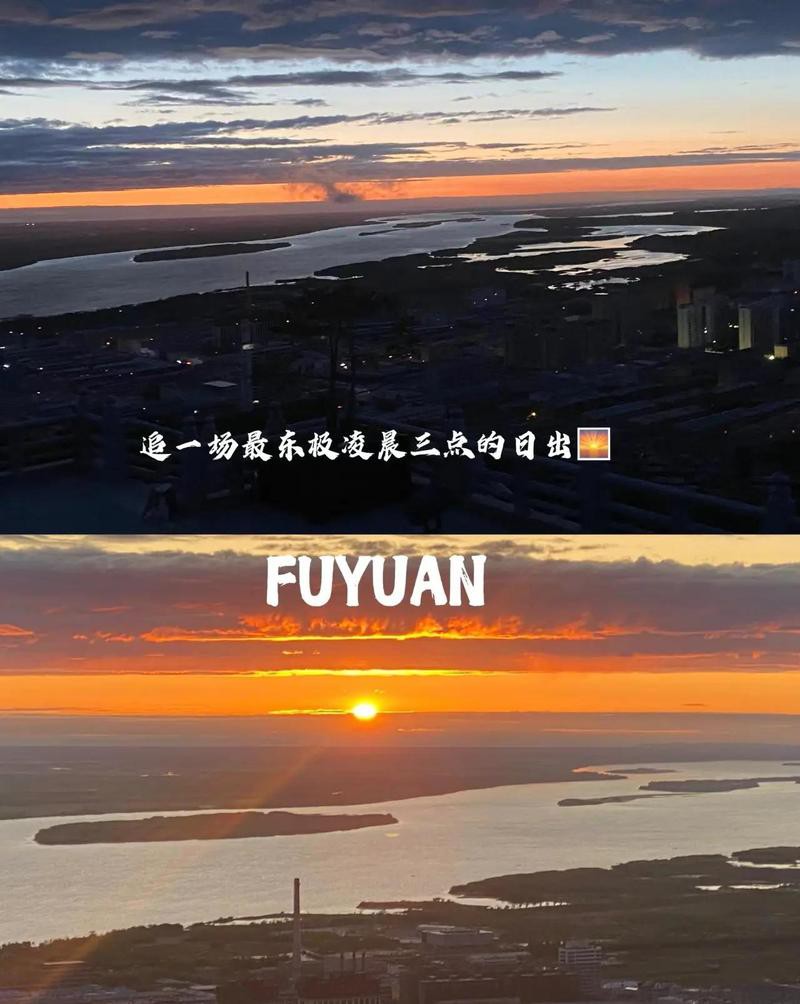 全國三大淡水魚基地在哪里，中國三大淡水魚基地