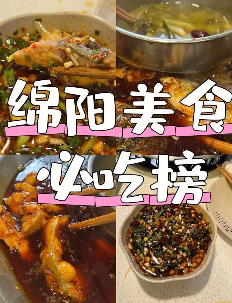 游仙龍魚店，游仙龍魚店的價格范圍