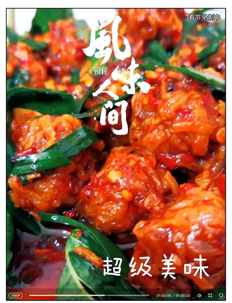 澄城龍魚店，巴鄉(xiāng)石鍋魚(澄城龍魚店春節(jié)美食全攻略