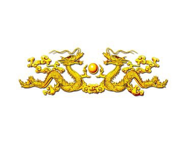 有沒有高清的雙龍圖片？，關于高清雙龍圖片的精選信息及資源推薦信息及資源推薦