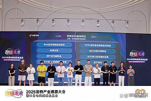 灞橋區水族店，西安丨灞生態區水族店綜合分析