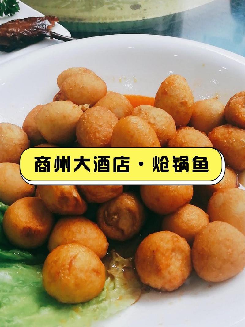 商州龍魚店，商州龍魚市場價格如何