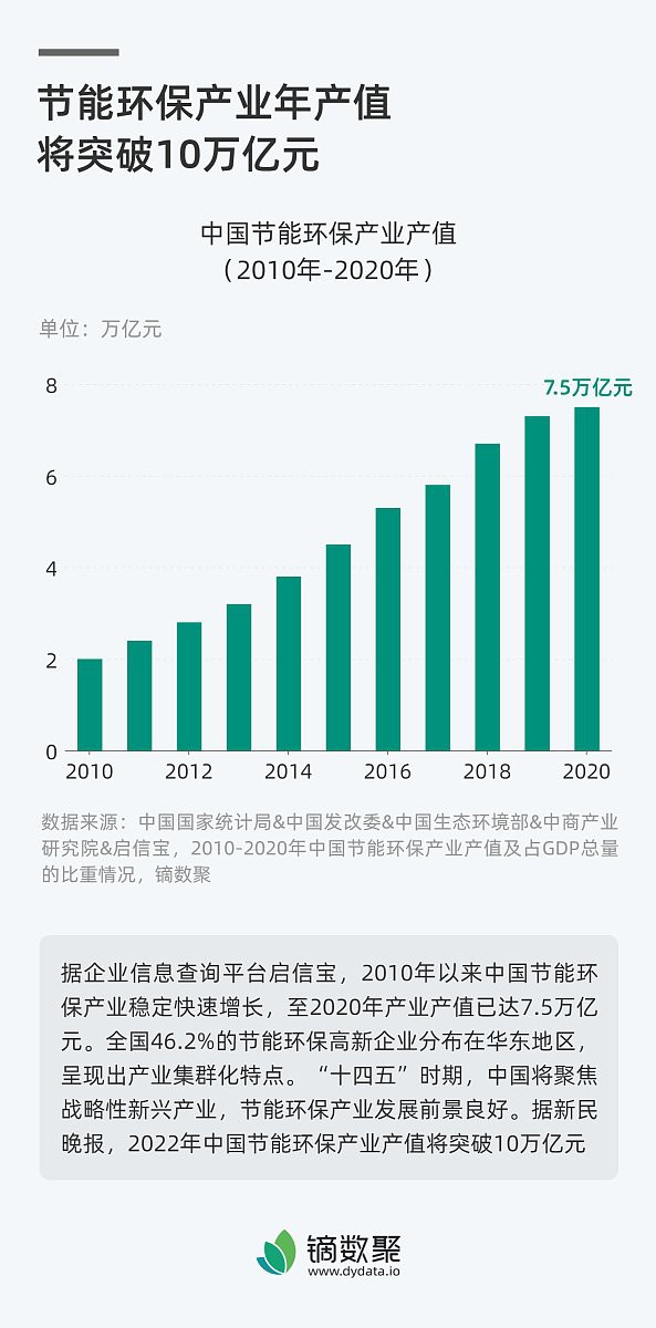 十大減震器排名，2025年全球十大減震器品牌深度解析