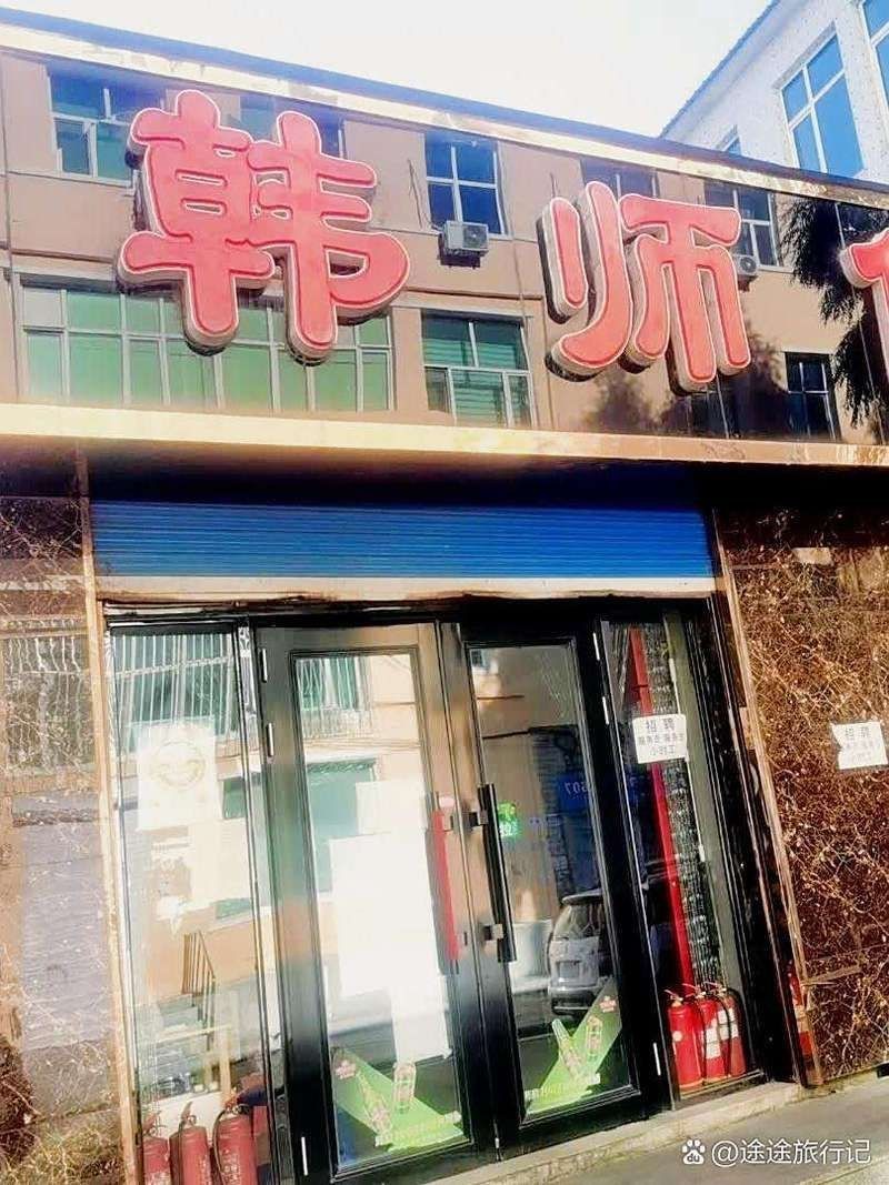雞西龍魚店，雞西地區(qū)的牡丹魚相關(guān)店鋪呈現(xiàn)多元化發(fā)展態(tài)勢(shì)