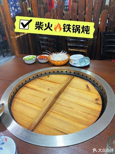 雞西龍魚店，雞西地區(qū)的牡丹魚相關(guān)店鋪呈現(xiàn)多元化發(fā)展態(tài)勢(shì)