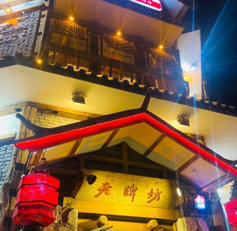 雞西龍魚店，雞西地區(qū)的牡丹魚相關(guān)店鋪呈現(xiàn)多元化發(fā)展態(tài)勢(shì)