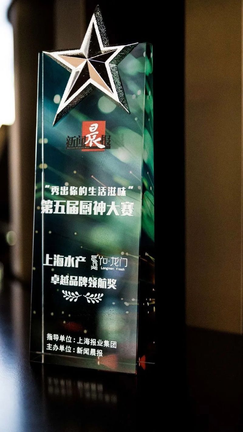 濱城龍魚店，濱城龍魚店哪家口碑最好