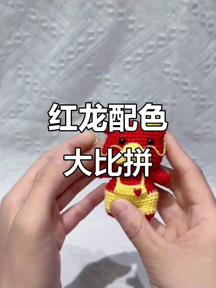 紅龍配色技巧與建議，《紅龍配色技巧與建議》紅龍缸底色選黑還是白發色快慢大揭秘