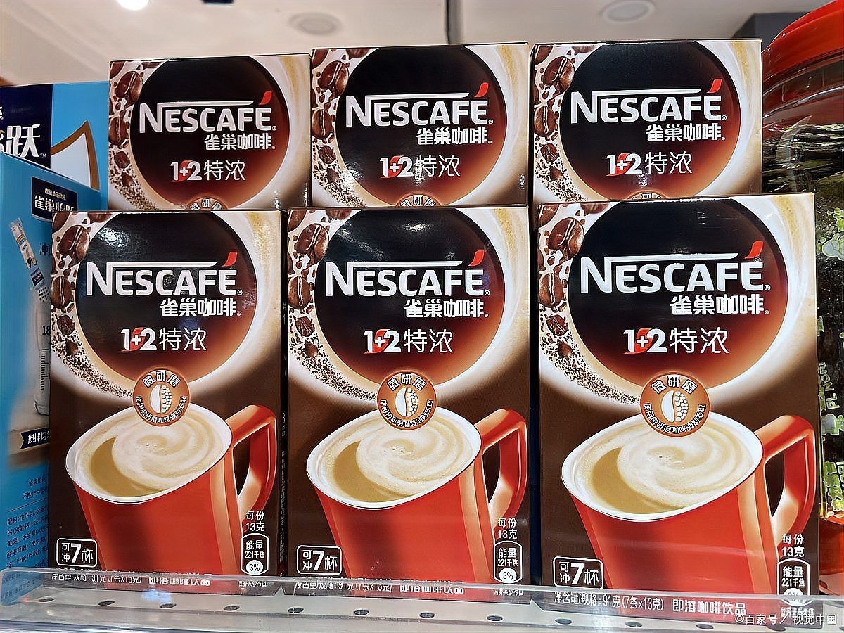 全球十大咖啡品牌，全球十大咖啡品牌lavazza咖啡品牌\
